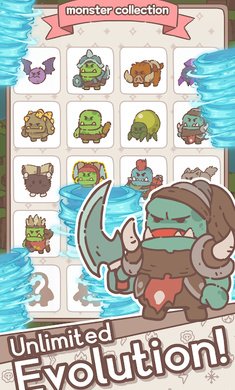 魔法防御最新版