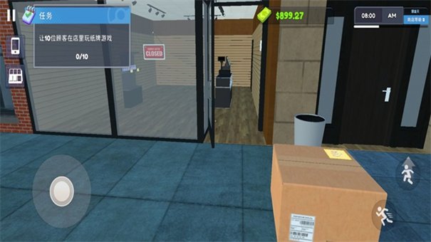 tcg卡牌模拟器最新版