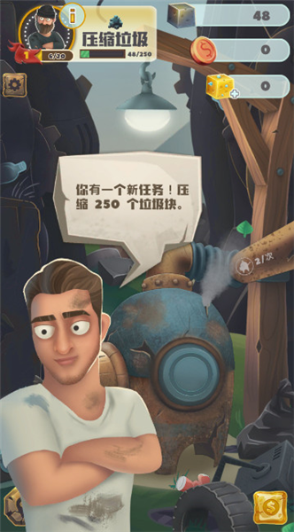 垃圾大亨赚钱游戏Trash tycoon