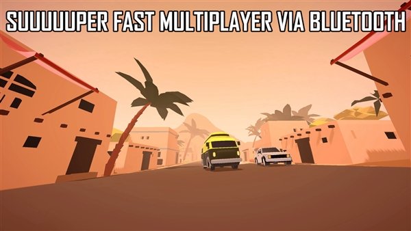 只是一个赛车游戏