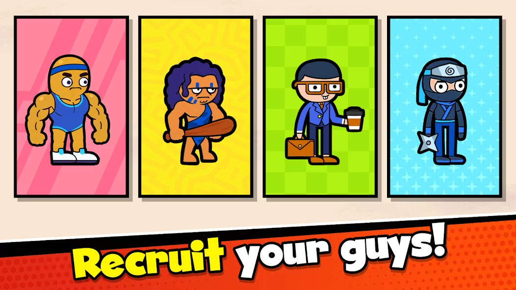 需要多少人最新版