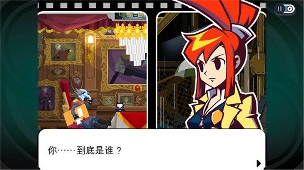 幽灵诡计最新版