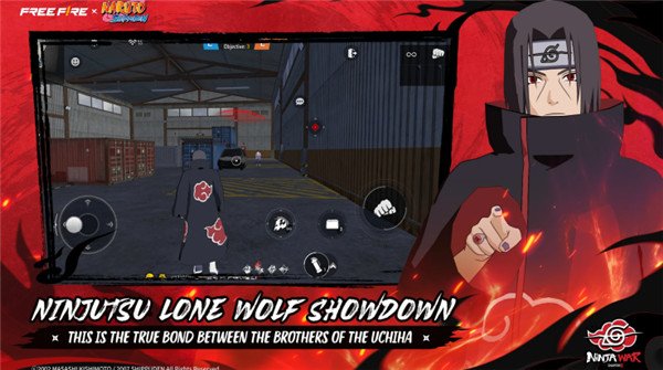 火影吃鸡最新版