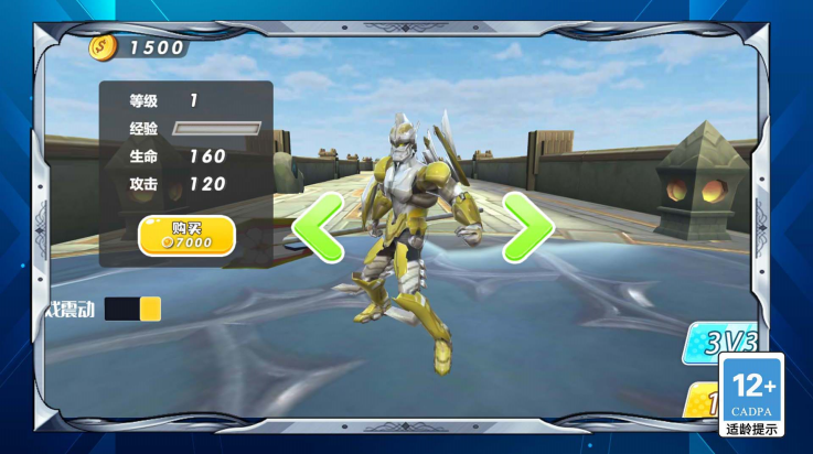 防不住了吧老弟儿最新版