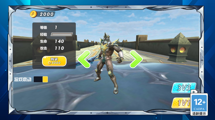 防不住了吧老弟儿最新版