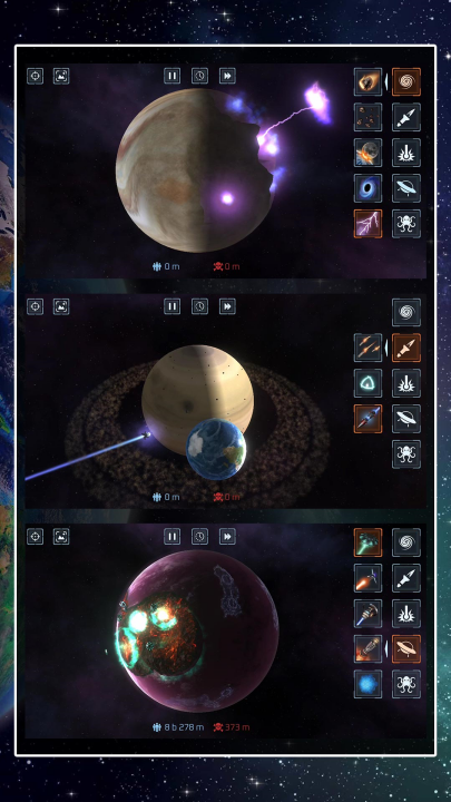 星球吞噬模拟器最新版