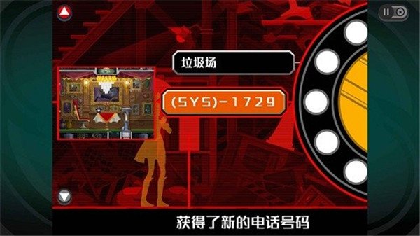 幽灵诡计最新版