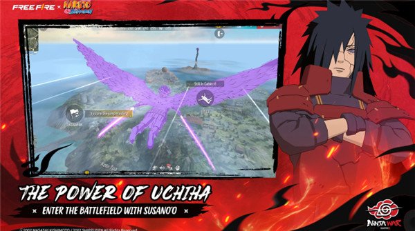 火影吃鸡最新版