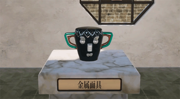 陶艺大师游戏手机版