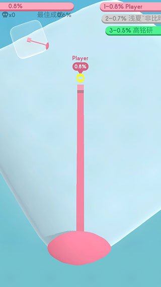 纸片大作战3D暴走模式