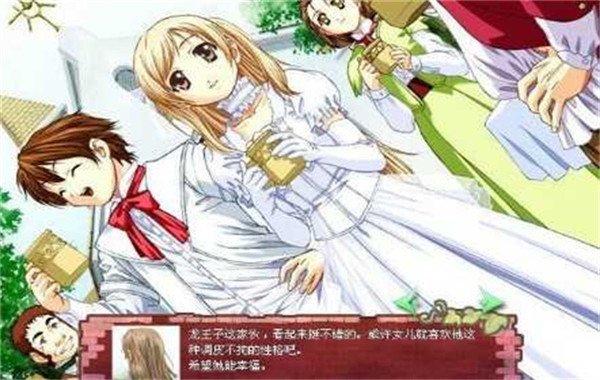 美少女成长计划最新版