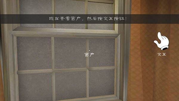 冰声尖叫2最新版