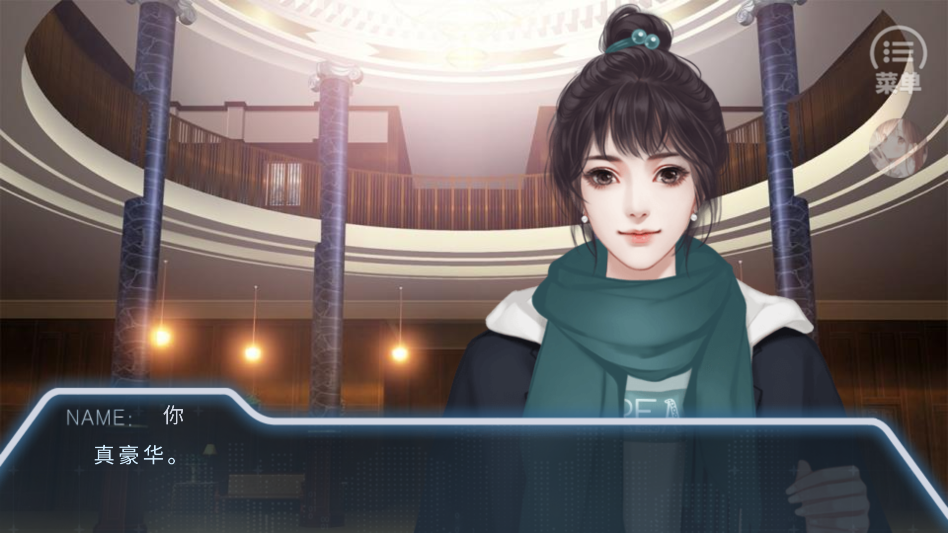 末日航路最新版