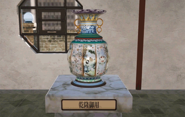 陶艺大师游戏手机版