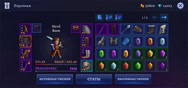 黑暗崛起最新版