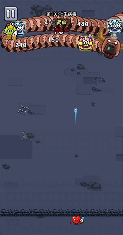 不服来通关最新版