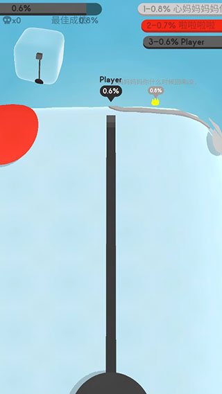 纸片大作战3D暴走模式