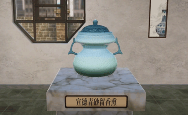 陶艺大师游戏手机版