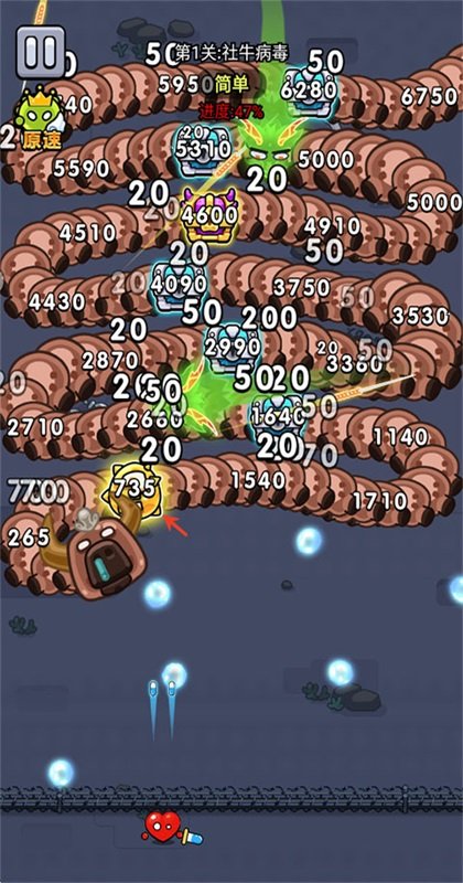 不服来通关最新版