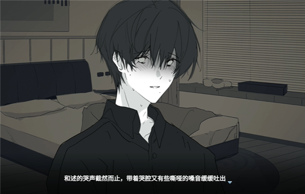 你离开之后最新版