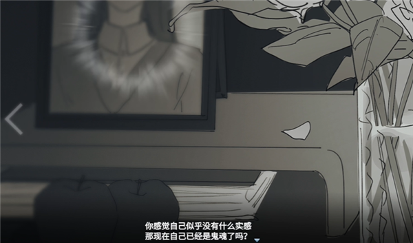 你离开之后最新版