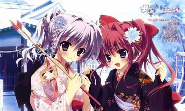 纯白交响曲最新版