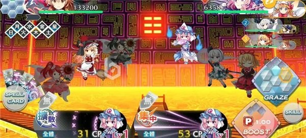 东方LostWord日服最新版