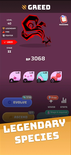 虚空宠物地下城游戏