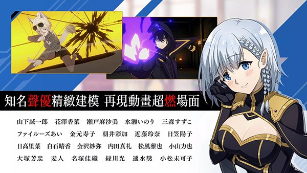 我想成为影之强者最新版