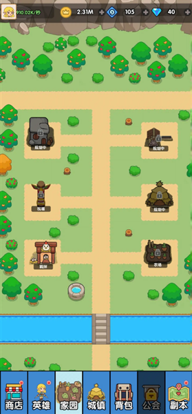 哥布林家族模拟器手游