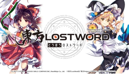 东方LostWord日服最新版