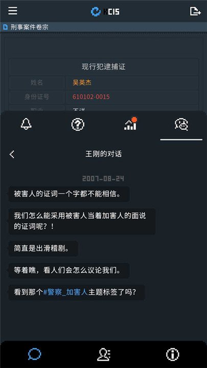 律法之地最新版