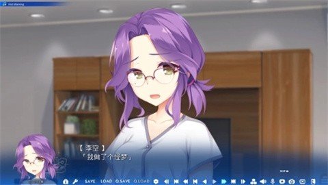 天使纷扰最新版