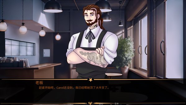 怪胎马戏团3.0官方正版最新版