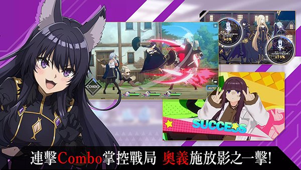 我想成为影之强者最新版