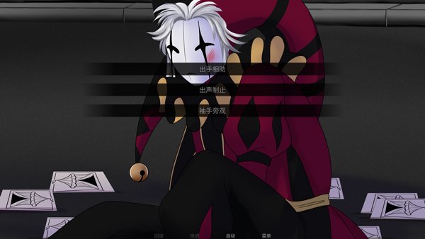 怪胎马戏团3.0官方正版最新版