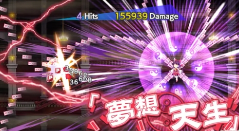 东方LostWord日服最新版