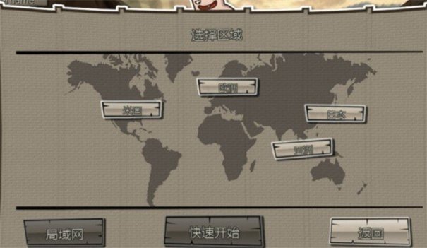 巨人的猎手最新版