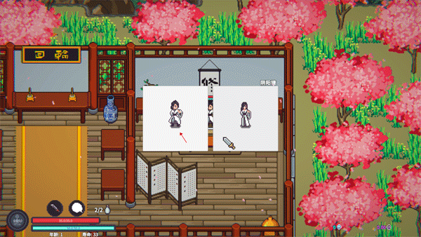 修仙故事轮回最新版