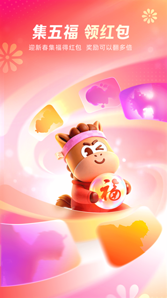 支付宝Mocan版本