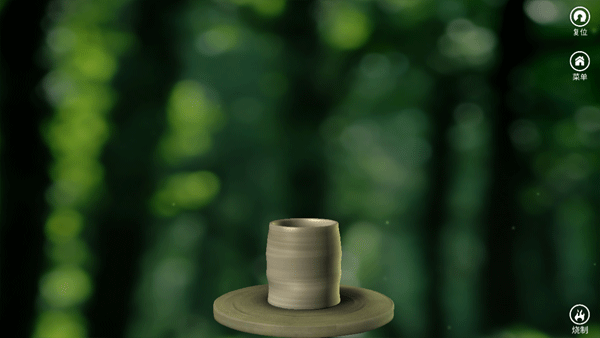 一起做陶艺最新版