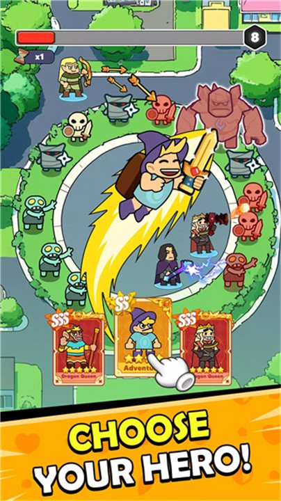 背包狂潮最新版