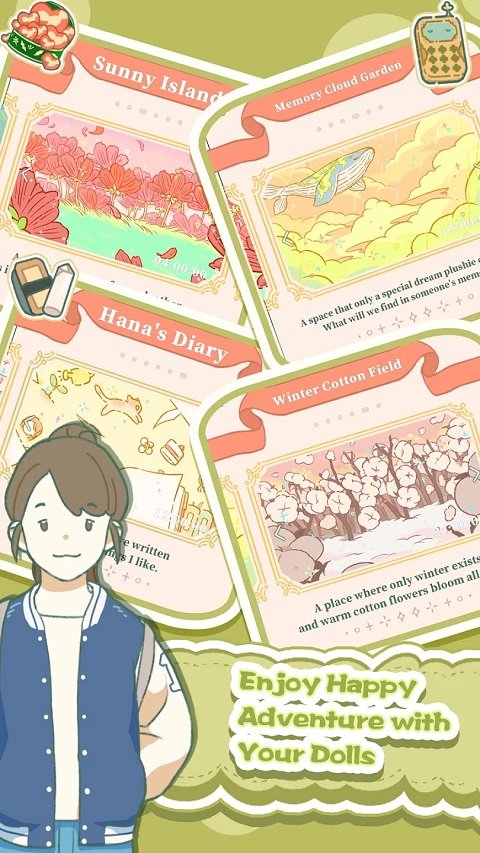 小角落茶馆最新版