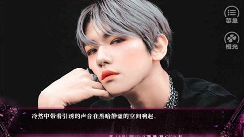 嘿抓到你了最新版