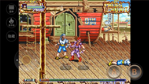 铁钩船长最新版