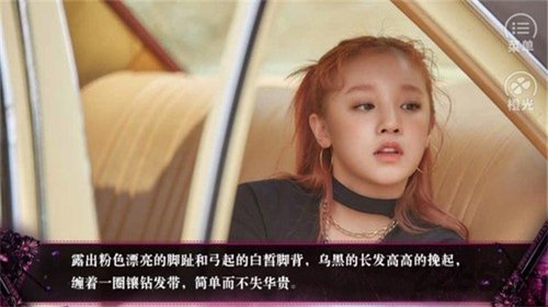 嘿抓到你了最新版