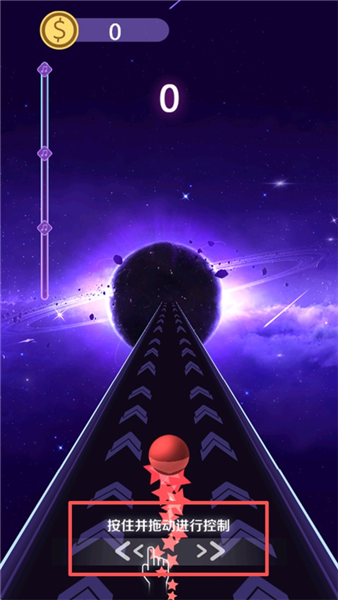 天才音乐家官方版