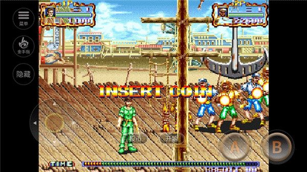 铁钩船长最新版