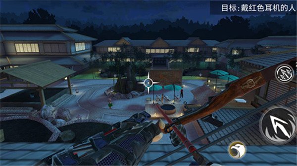 忍者信条最新版