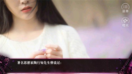 嘿抓到你了最新版